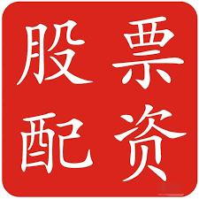 配资开户:配资炒股免费-从北极飞到南极不到3个半小时！央视解码我军新锐装备：东风-17高超声速导弹未来还将配诱饵弹头