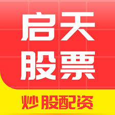 个人证券配资:股票配资门户推荐-央行：8月25日将开展6000亿元MLF操作